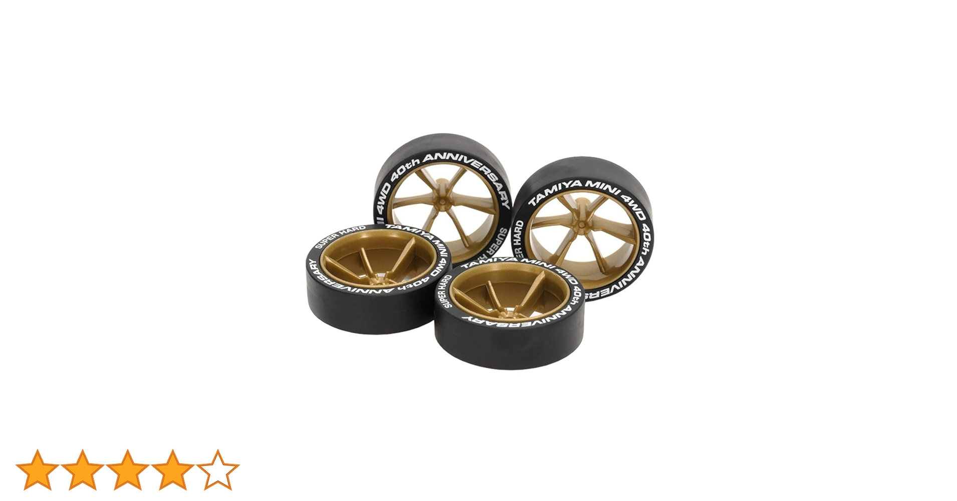 Amazon | タミヤ ミニ四駆特別企画 ミニ四駆40周年記念 スーパーハード